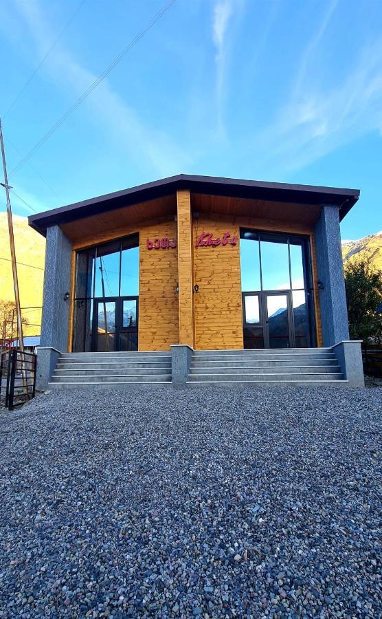 Kheta Apartments Kazbegi Екстериор снимка